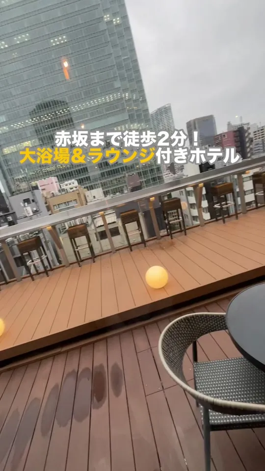 ホテルヒラリーズ赤坂