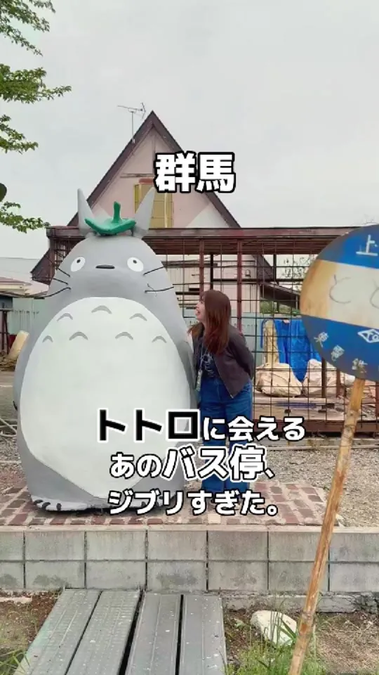 星空の下のジントニック