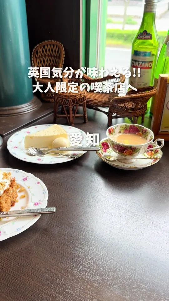 Beer&Restaurant シャーロック・ホームズ