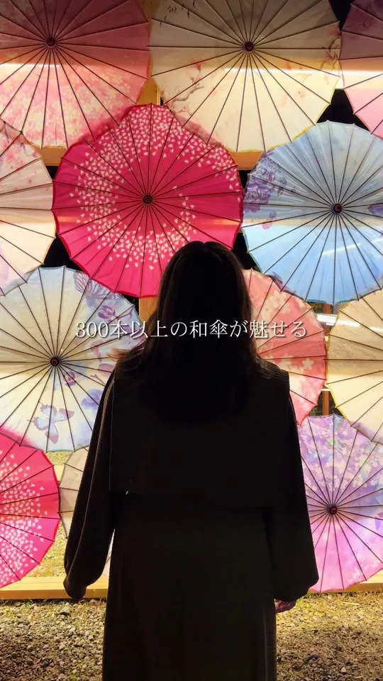 関ケ原ウォーランド