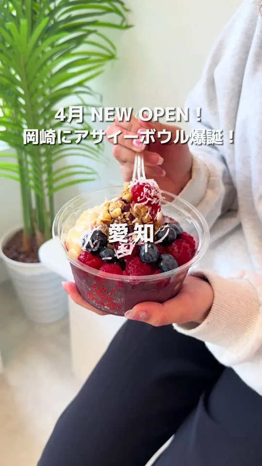 Oh! My Sweets