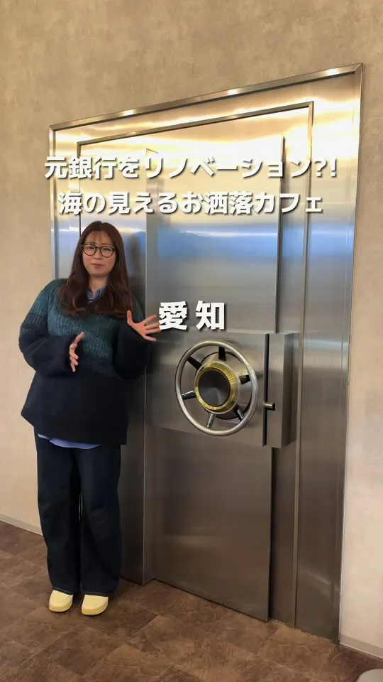 メールブリヤン