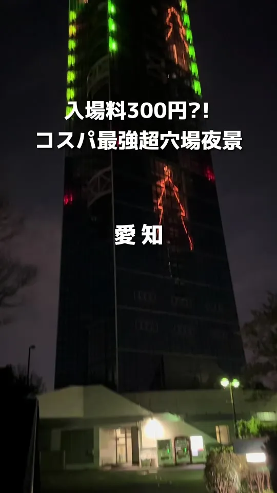 アトリエシエール