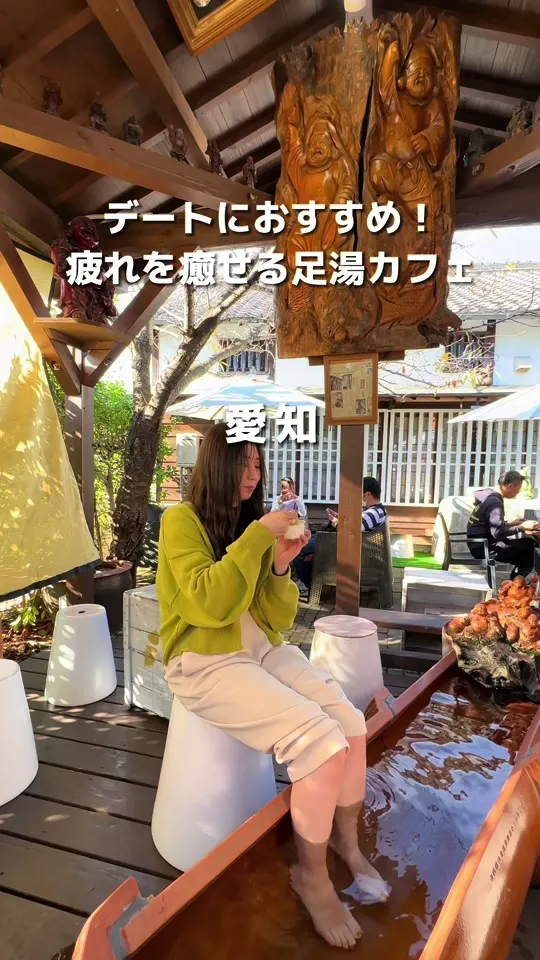 俺の金の焼き芋
