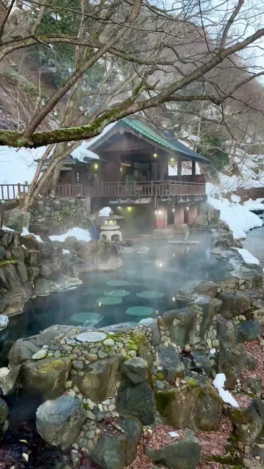 宝川温泉 別館文山