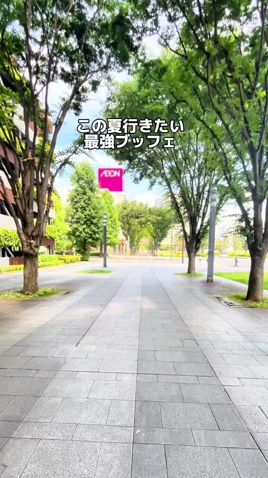 グランブッフェ イオンモール千葉ニュータウン
