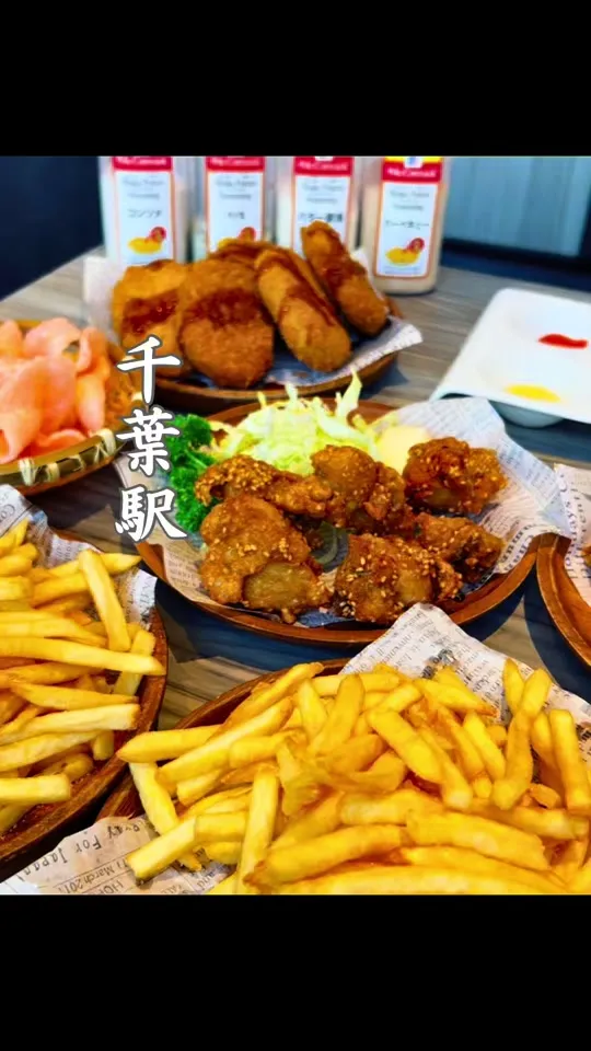 めしや アガる↗千葉店