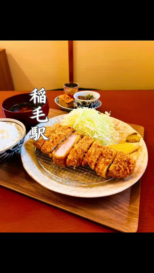 枝豚キッチン しまだ