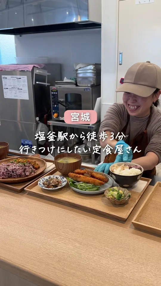 ごはん屋 はれ