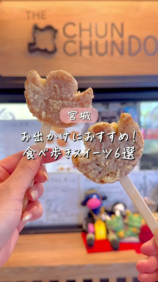 木乃幡・別品館
