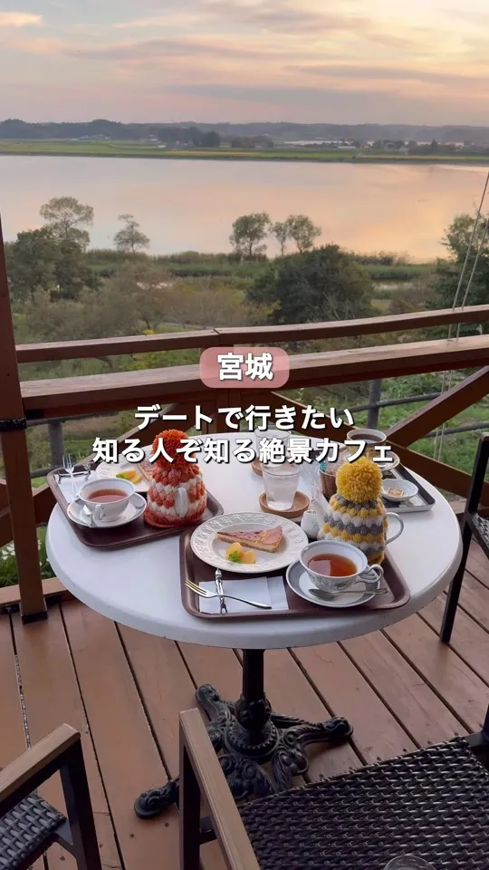 カフェ コロポックル