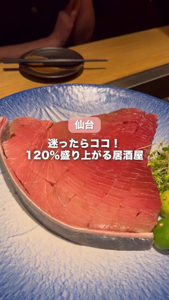 VIVA! 周平 6号店