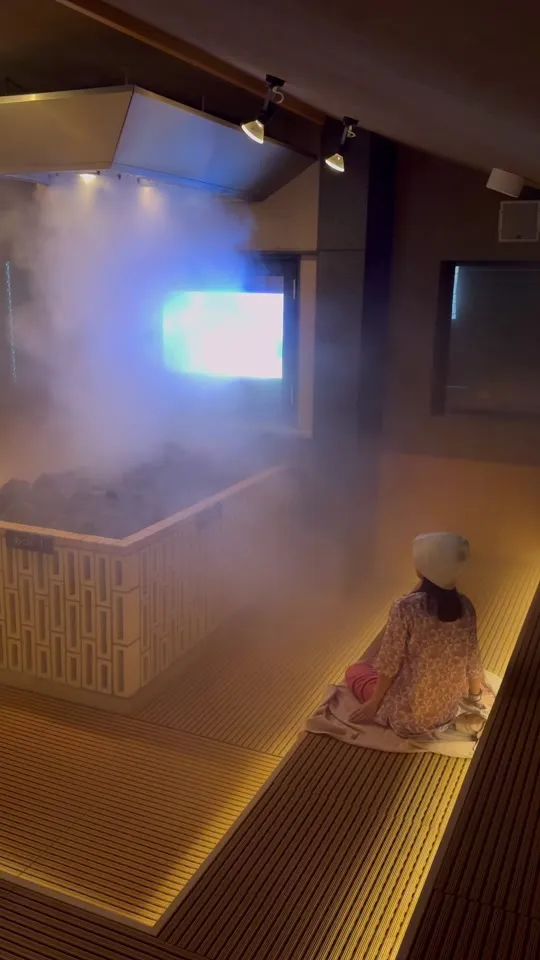 愛子天空の湯 そよぎの杜