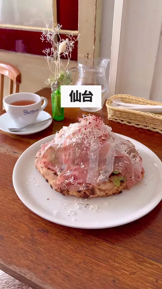 Pizza＆Cafe 森のオーブン ドットーレ