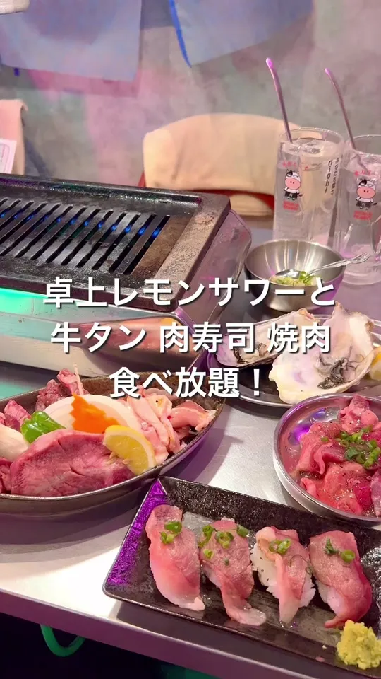 韓国焼肉屋台ピンナエース 仙台国分町店