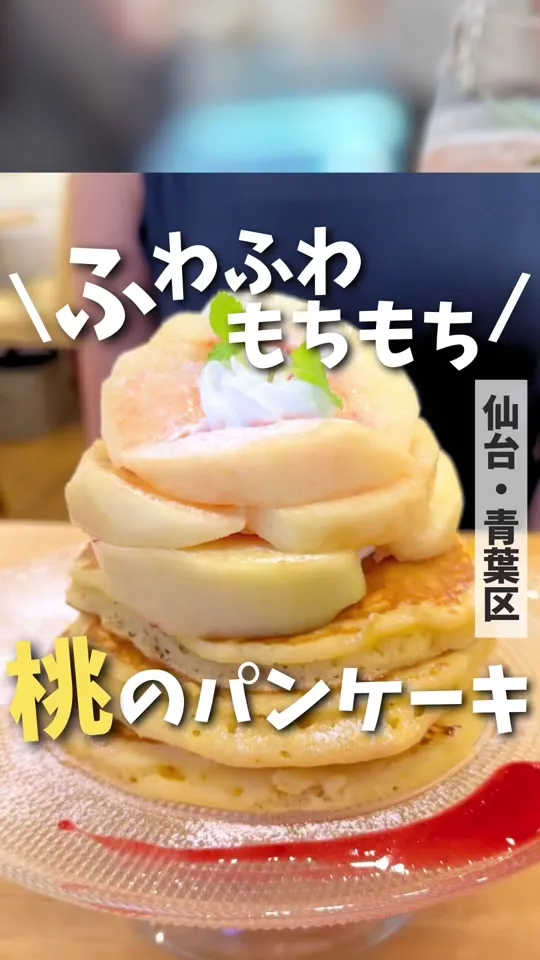 38kitchen 勾当台店