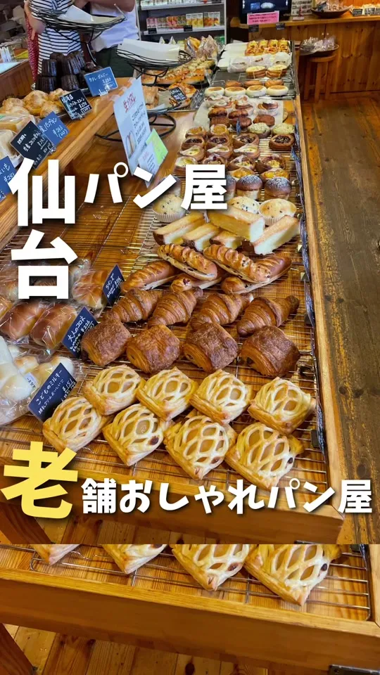 ジャンヌダルク フィスエペール