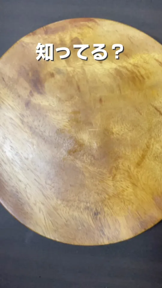 パティスリー シュシュ