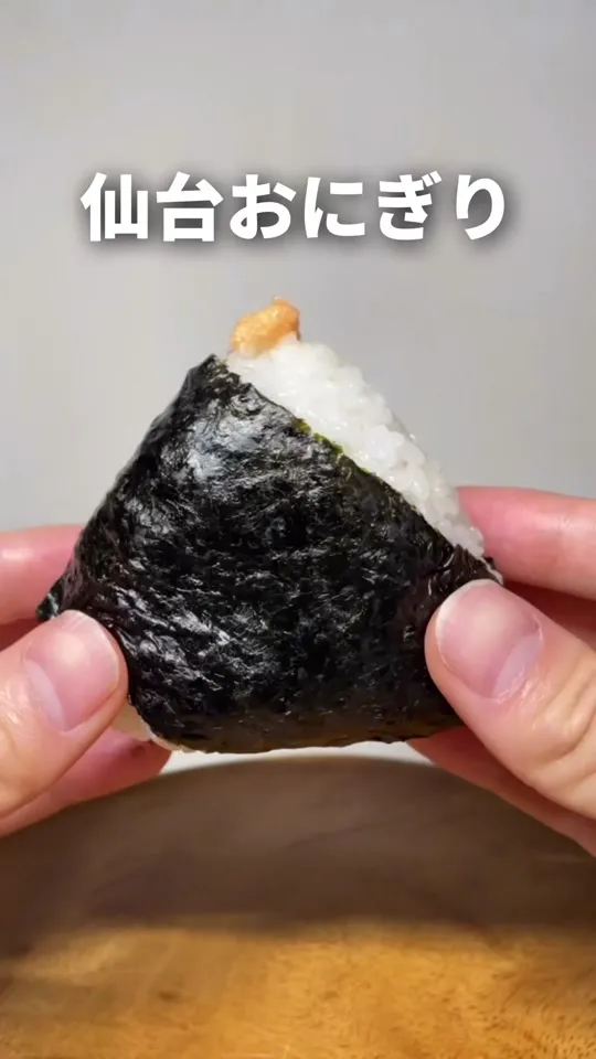 シチゴウキッチン