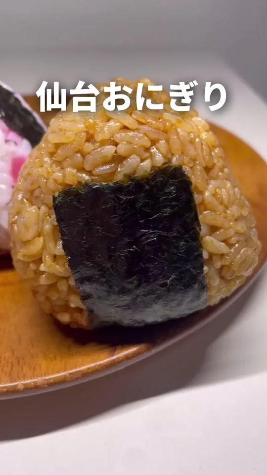 おむすび専科 エスパル仙台店