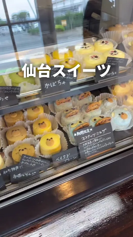 ミモザ チーズケーキ