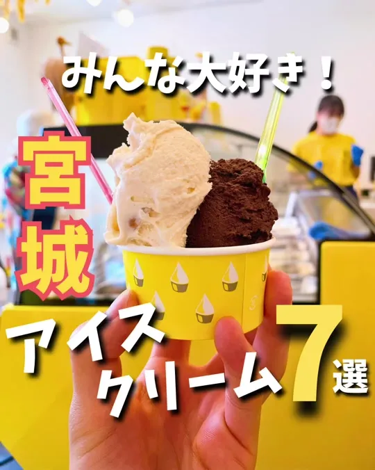 本格遠赤焙煎珈琲 まめ福