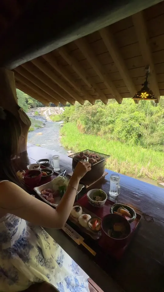 松葉ごろん亭
