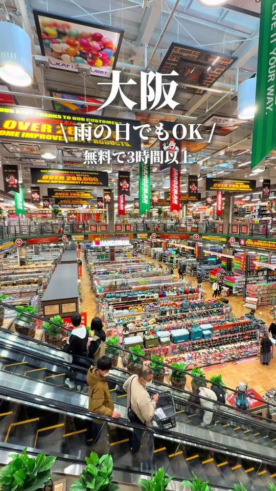 魔法のパンケーキ ブランチ神戸学園都市店