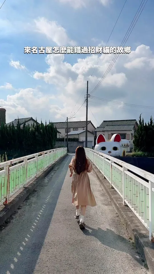 わらび餅大谷堂