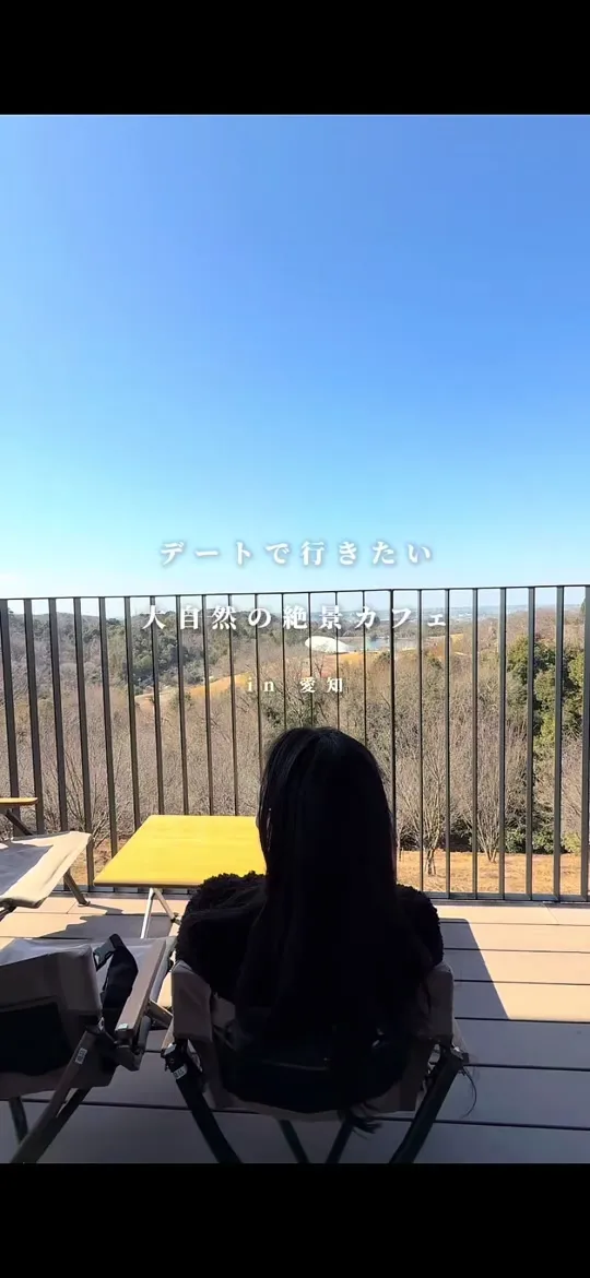 スノーピークEAT 豊田鞍ヶ池店