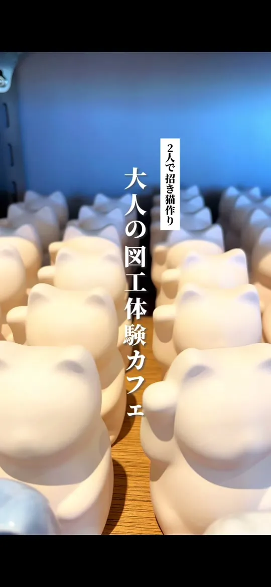STUDIO 894(スタジオ ヤクシ)