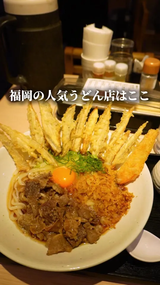 豊前うどん 武膳 福岡パルコ店