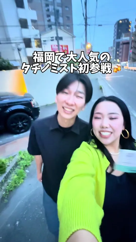 立ち呑みとラーメン れんげ