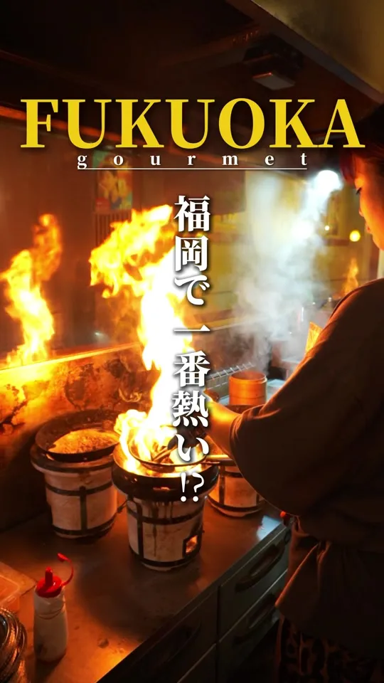 鶏の煙り焼きと野菜肉巻き ケムマキ