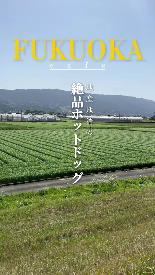 RIVERWILD リバーワイルド