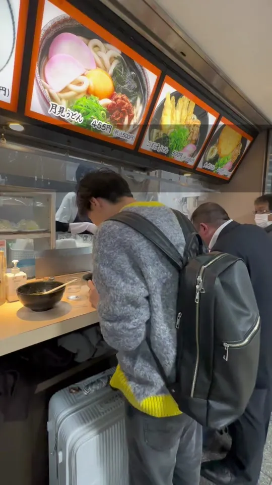 玄海うどん