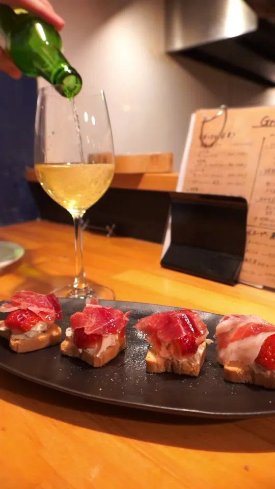 山バスクスペインバル