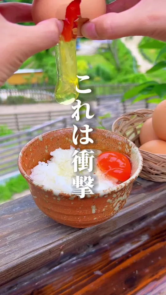 egg cafe KURAGARI