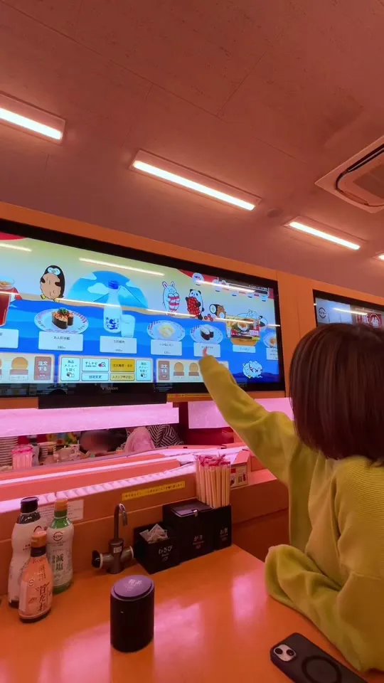 スシロー 天理店