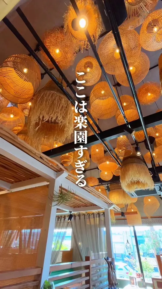 PISOLA 大和郡山筒井店