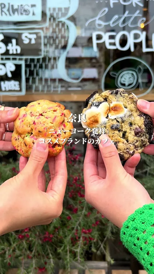 ジョーズ ソープ マルシェ コーヒー&ギフト