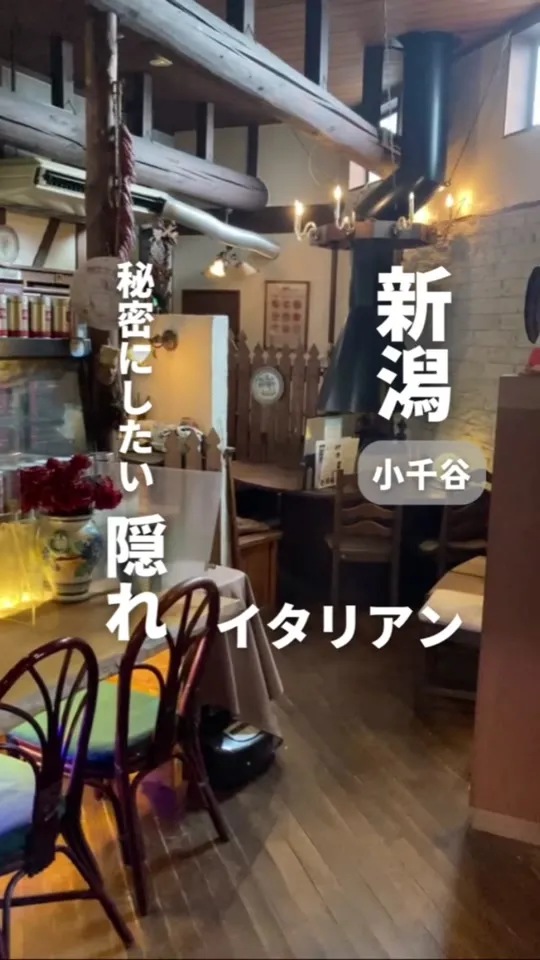 ゴッチャドーロ