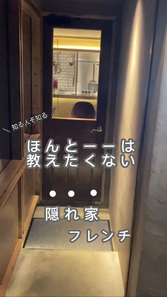 アブサン