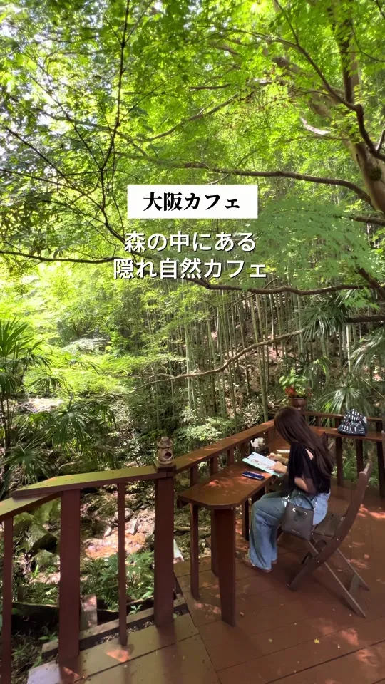 花菜 おに工房