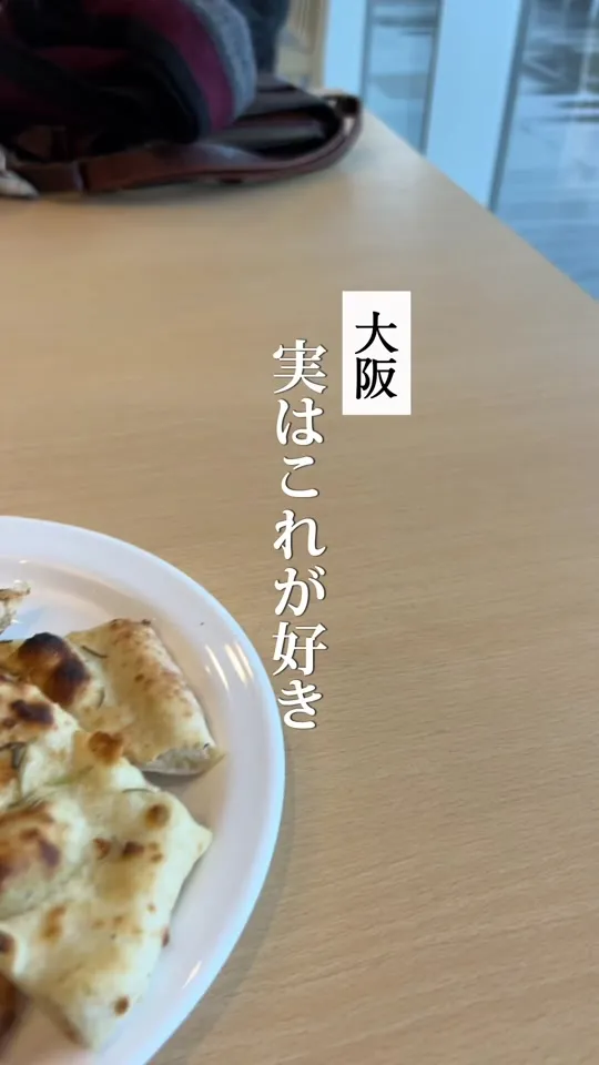 まちライブラリーカフェ 東大阪店