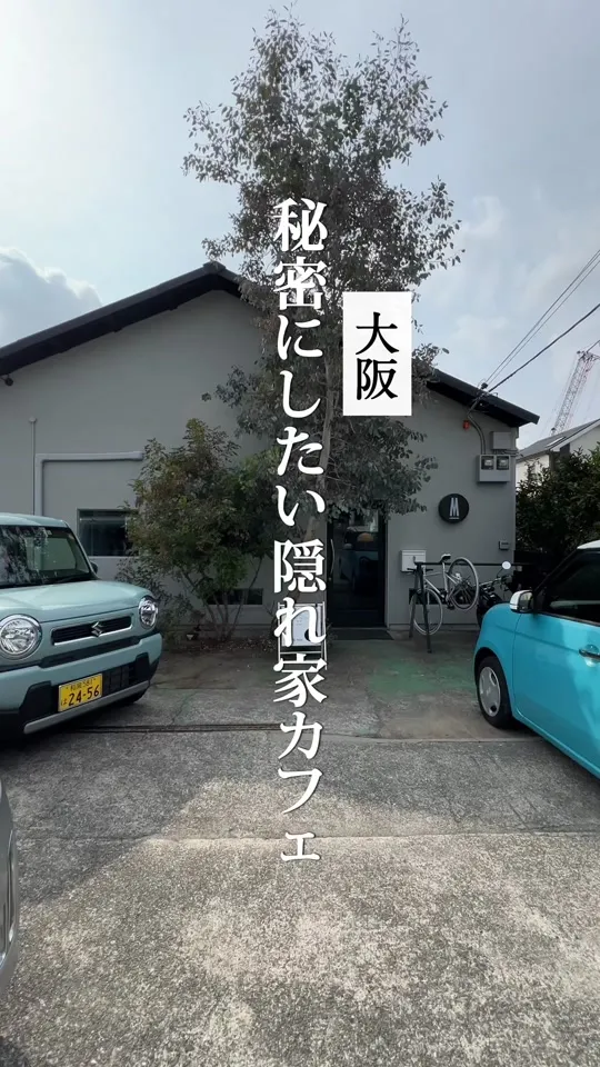 CAFE MANO
