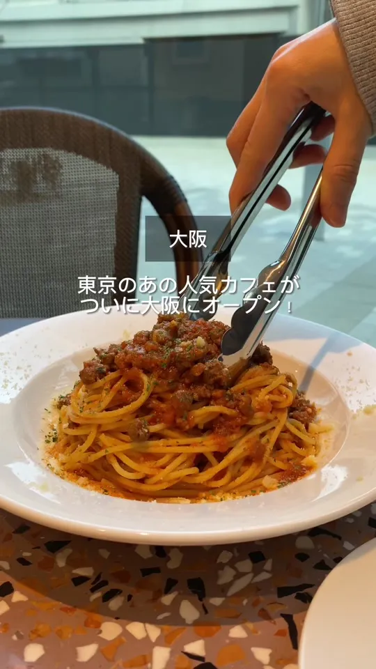 アルベルゴ カフェ・ミケランジェロ