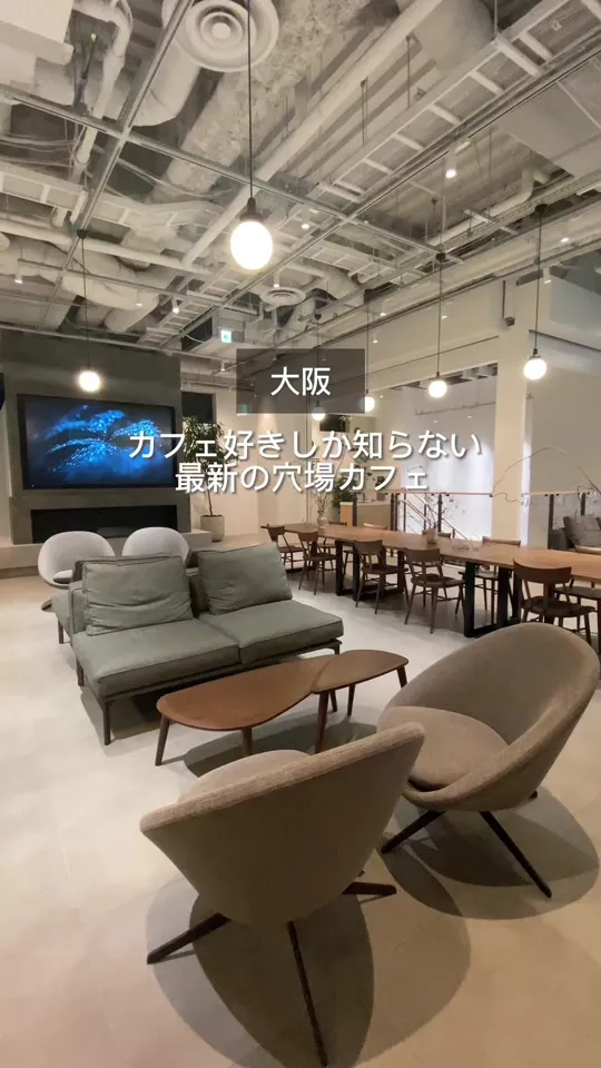 BETA CAFE