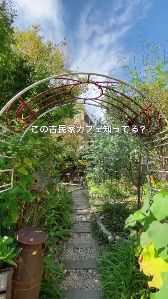 Kuraru Cafe