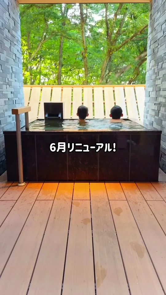 ホテル天坊